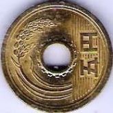 611 - 5 YEN - VARIAS DATAS